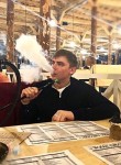 Андрей, 28 лет, Томск