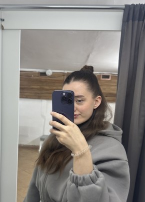 Ekaterina, 23, Russia, Nizhniy Tagil