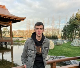 Дмитрий, 23 года, Геленджик