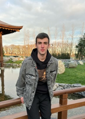 Дмитрий, 23, Россия, Геленджик