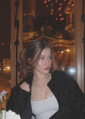 Аня из Екатеринбурга 28 лет