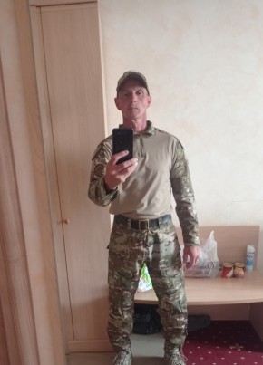 Эдуард