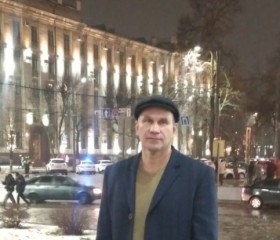 Artur, 47, Janjgir