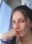 Алена, 32 года, Нижний Новгород