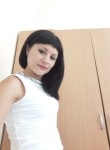 Элина, 33 года, Кропоткин