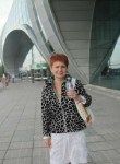 Марина, 55 лет, Москва