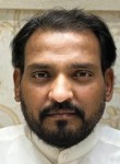 Malik, 45, Sharjah