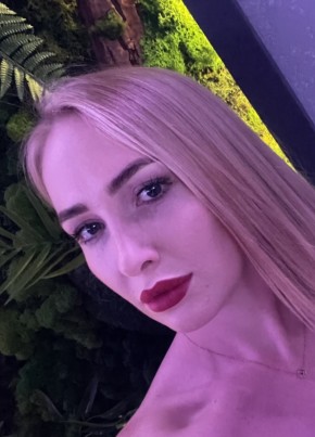 Кристина из Курска 32 года