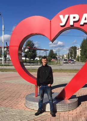 Дмитрий, 21, Россия, Урай