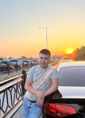 Радмир, 29, Россия, Уфа