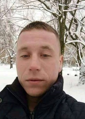 Вадим, 32, Україна, Млинів