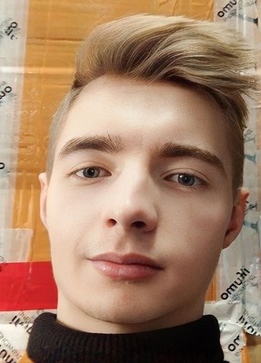 Кирилл, 23, Россия, Мотыгино
