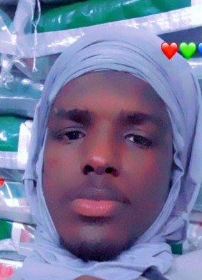 Papis, 23, موريتانيا, نواكشوط