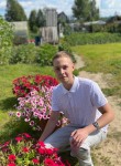 Антон, 20 лет, Краснодар
