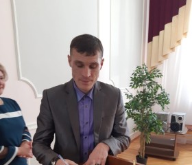 Вячеслав, 38 лет, Белебей