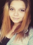 Лина, 28 лет, Приволжск