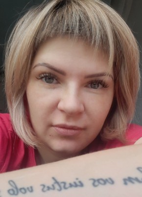 Наталья, 33, Россия, Тавда
