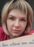 Наталья, 33 года, Тавда