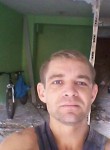 Артур, 38 лет, Київ