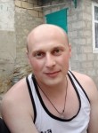 Андрей, 38 лет, Лутугине