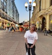 Юля