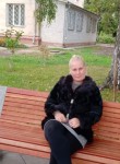 Юлиана, 39 лет, Житомир