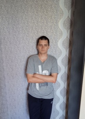 Илья, 22, Россия, Нижний Новгород