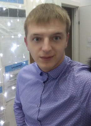 Антонио, 30, Россия, Апрелевка