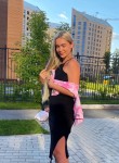 Лиля, 32 года, Новосибирск