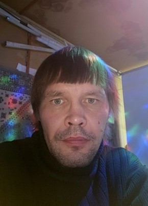 Александр из Сургута 41 год