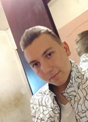 Матвей из Кушвы 18 лет