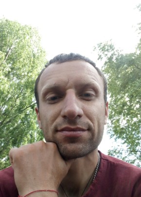 Андрей, 34, Україна, Зарічне