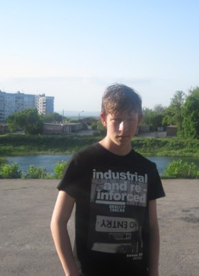 Илья, 29, Россия, Новокуйбышевск