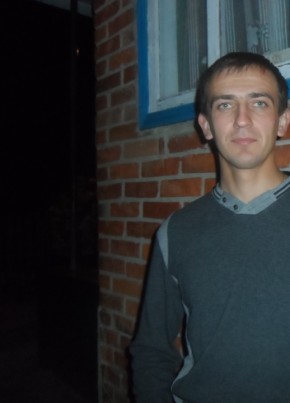 Дмитрий, 37, Україна, Дергачі