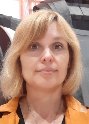 Алина из Сургута 41 год