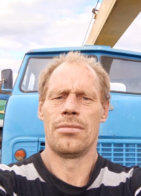 Юрий, 46, Россия, Дальнереченск
