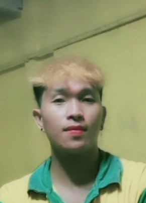 James, 18, Pilipinas, Lungsod ng Bislig