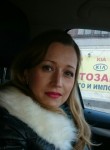 Виктория, 39 лет, Екатеринбург