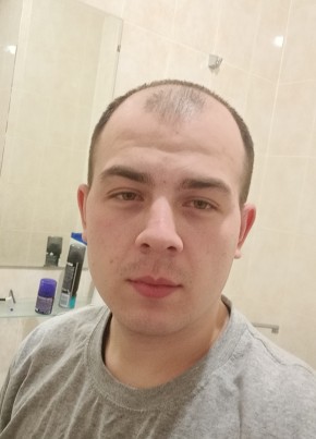 Сергей из Кузнецка 25 лет