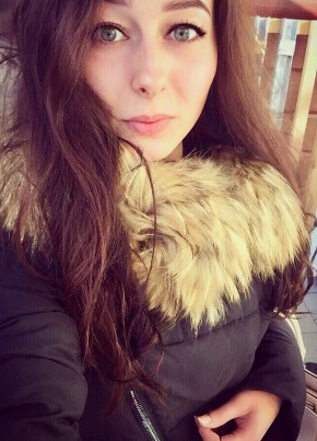 Анастасия, 27, Россия, Игра