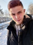 Ruslan, 23, Klichaw