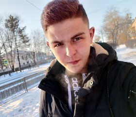 Руслан, 25 лет, Клічаў