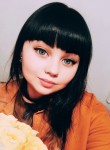 Анастасия, 28 лет, Таганрог