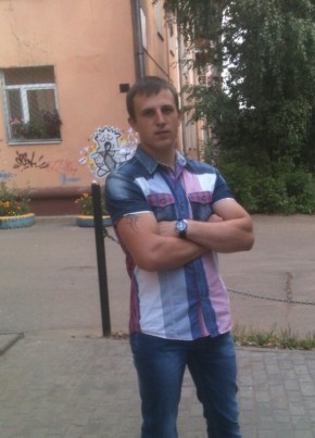 Руслан, 32, Україна, Чернівці