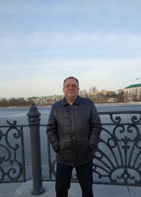 Maksim, 46, Russia, Yekaterinburg