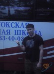 Альберт, 36 лет, Владивосток