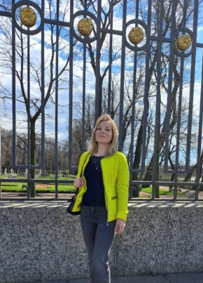 Алёна, 41, Россия, Санкт-Петербург
