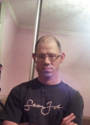 Денис, 41, Россия, Углегорск