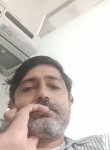 Sanjay Tiwari, 44 года, Mumbai