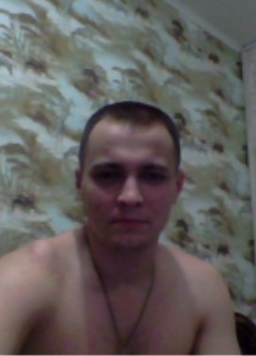 Григорий, 37, Россия, Серов